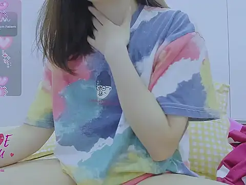 Linh diudang online show from November 2025 02:52:02 PM