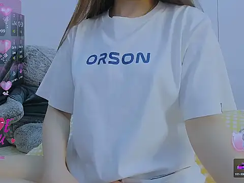 Snapshot of Linh_diudang chatting on May 2026 02:28:01 AM Linh diudang online show from May 2026 02:28:01 AM