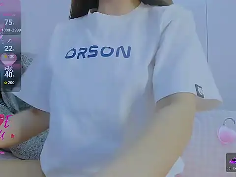 Snapshot of Linh_diudang chatting on May 2026 02:18:01 AM Linh diudang online show from May 2026 02:18:01 AM