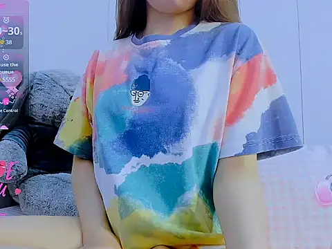 Snapshot of Linh_diudang chatting on May 2026 02:19:02 AM Linh diudang online show from May 2026 02:19:02 AM