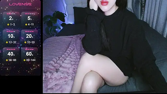 Snapshot of _Viviann_ chatting on December 2024 04:16:02 PM Viviann online show from December 2024 04:16:02 PM