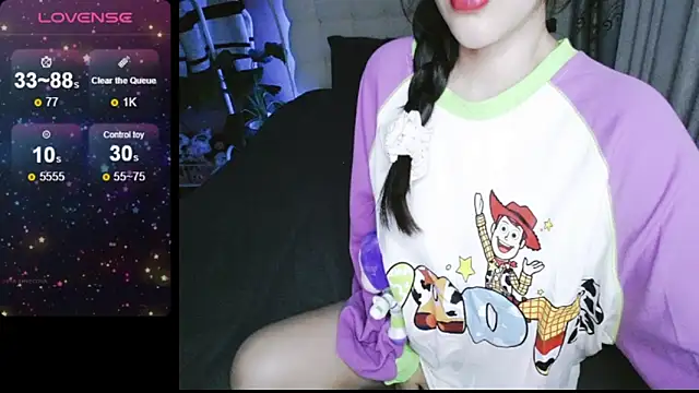 Snapshot of _Viviann_ chatting on December 2024 03:33:02 PM Viviann online show from December 2024 03:33:02 PM