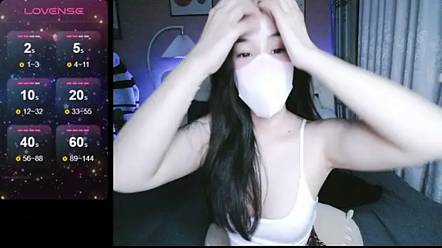 Snapshot of _Viviann_ chatting on December 2024 03:52:01 PM Viviann online show from December 2024 03:52:01 PM