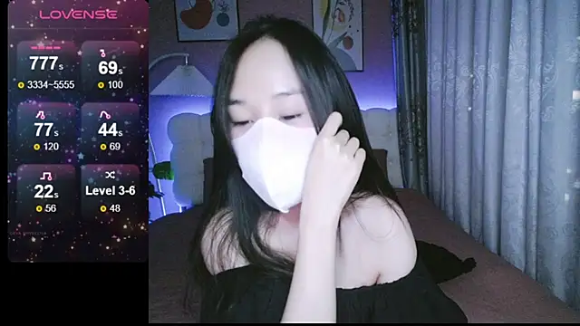 Snapshot of _Viviann_ chatting on January 2025 04:29:01 PM Viviann online show from January 2025 04:29:01 PM