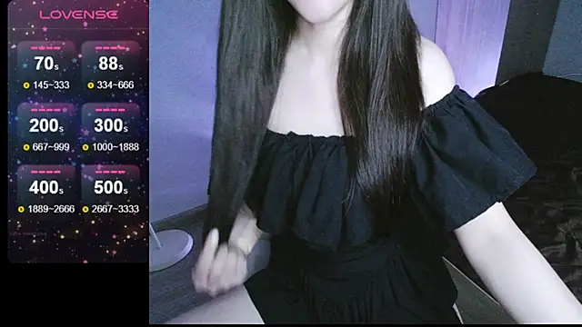 Snapshot of _Viviann_ chatting on March 2025 04:14:01 PM Viviann online show from March 2025 04:14:01 PM