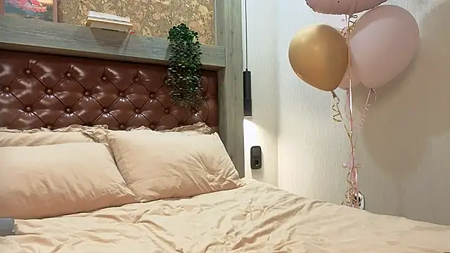 CuteRebelious online show from February 2026 02:09:02 PM