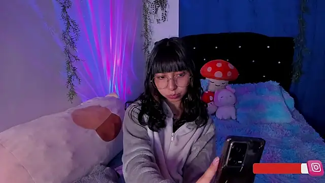 arysUwU online show from January 2025 01:08:01 AM