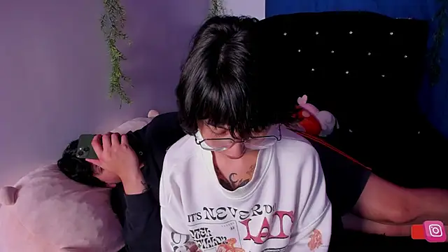 arysUwU online show from February 2025 04:04:01 AM