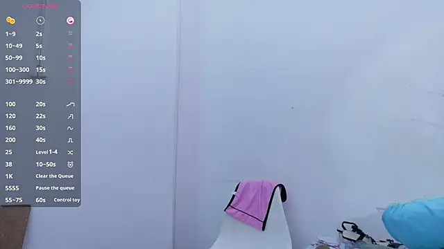 MiissBNasty online show from December 2025 12:08:01 AM