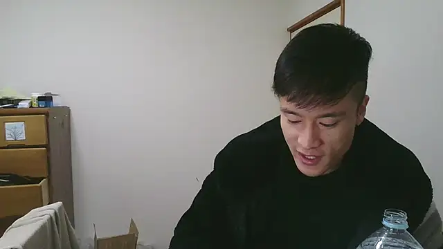 IroManager online show from January 2025 10:32:01 AM