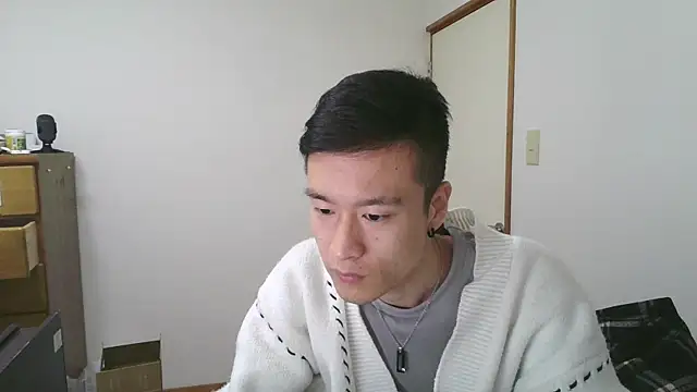 IroManager online show from January 2025 02:29:02 PM