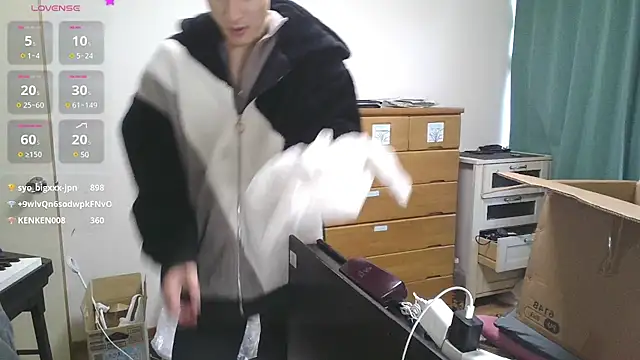 IroManager online show from February 2025 10:52:02 PM