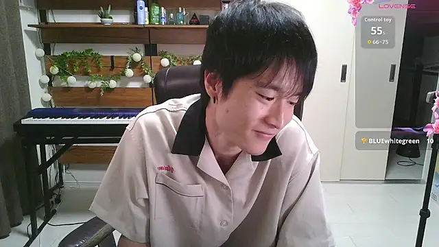 IroManager online show from September 2025 02:08:01 PM