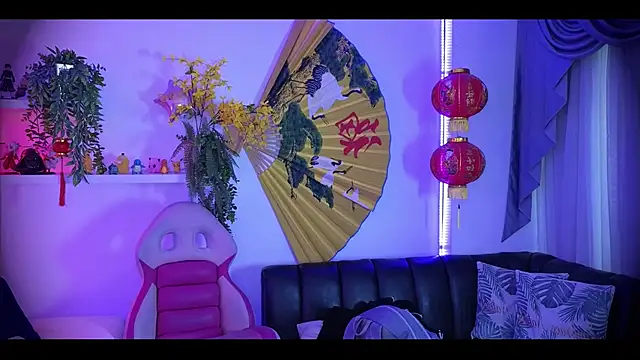 albaismynameX online show from March 2026 12:12:02 PM