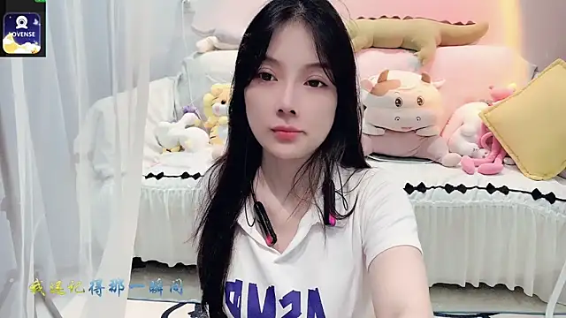 Snapshot of AKiKi711 chatting on September 2025 04:06:01 PM AKiKi711 online show from September 2025 04:06:01 PM