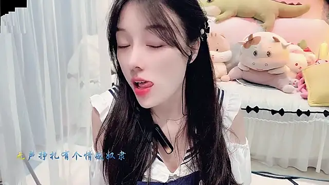 Snapshot of AKiKi711 chatting on September 2025 05:25:01 PM AKiKi711 online show from September 2025 05:25:01 PM