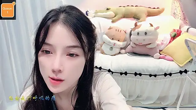 Snapshot of AKiKi711 chatting on September 2025 05:09:02 AM AKiKi711 online show from September 2025 05:09:02 AM