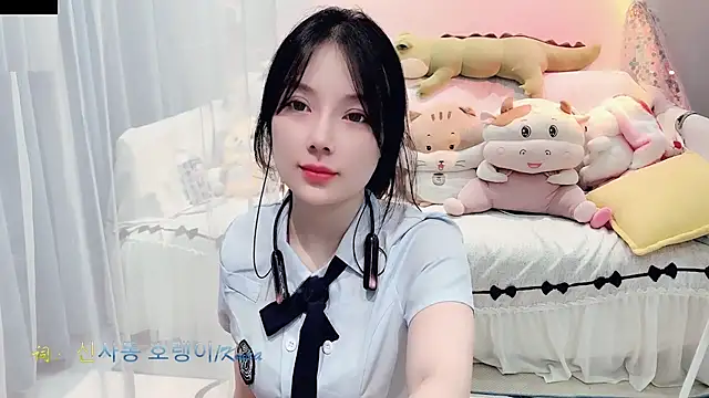 Snapshot of AKiKi711 chatting on September 2025 04:22:02 PM AKiKi711 online show from September 2025 04:22:02 PM