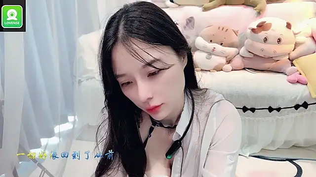 Snapshot of AKiKi711 chatting on September 2025 04:50:01 AM AKiKi711 online show from September 2025 04:50:01 AM