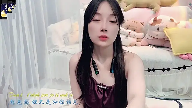 Snapshot of AKiKi711 chatting on September 2025 05:07:01 PM AKiKi711 online show from September 2025 05:07:01 PM