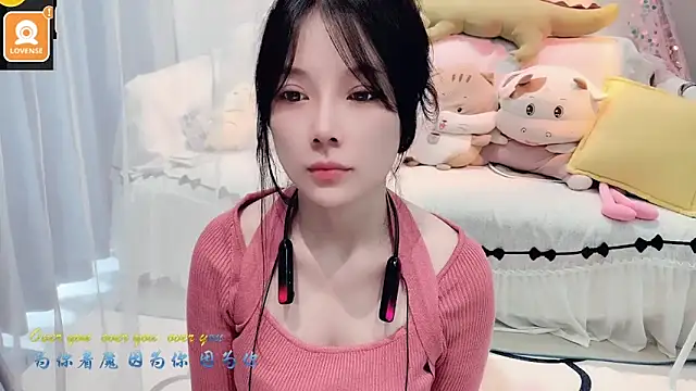 Snapshot of AKiKi711 chatting on October 2025 04:20:02 AM AKiKi711 online show from October 2025 04:20:02 AM