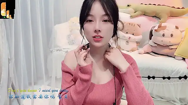 Snapshot of AKiKi711 chatting on October 2025 04:26:02 PM AKiKi711 online show from October 2025 04:26:02 PM