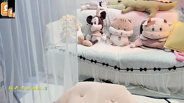 Snapshot of AKiKi711 chatting on October 2025 04:32:01 AM AKiKi711 online show from October 2025 04:32:01 AM