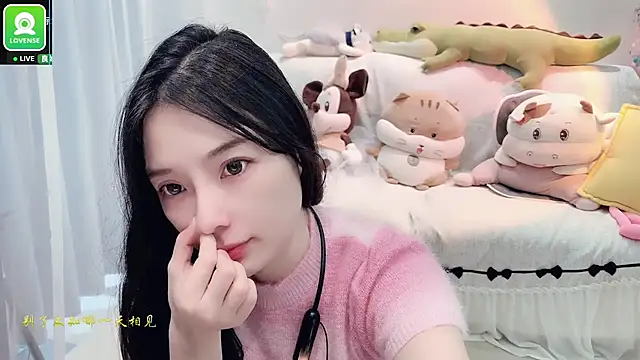 Snapshot of AKiKi711 chatting on October 2025 04:54:01 AM AKiKi711 online show from October 2025 04:54:01 AM