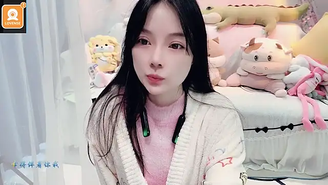 Snapshot of AKiKi711 chatting on October 2025 04:32:01 AM AKiKi711 online show from October 2025 04:32:01 AM