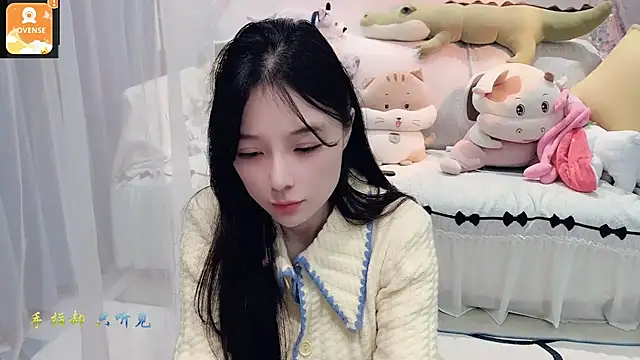 Snapshot of AKiKi711 chatting on October 2025 04:30:02 PM AKiKi711 online show from October 2025 04:30:02 PM