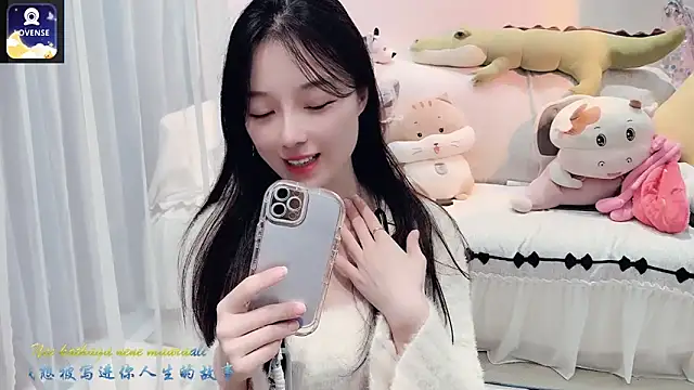 Snapshot of AKiKi711 chatting on October 2025 04:40:01 PM AKiKi711 online show from October 2025 04:40:01 PM