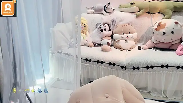 Snapshot of AKiKi711 chatting on October 2025 04:46:01 AM AKiKi711 online show from October 2025 04:46:01 AM