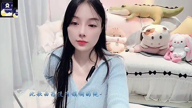 Snapshot of AKiKi711 chatting on October 2025 04:36:02 PM AKiKi711 online show from October 2025 04:36:02 PM