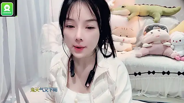 Snapshot of AKiKi711 chatting on November 2025 05:18:02 AM AKiKi711 online show from November 2025 05:18:02 AM