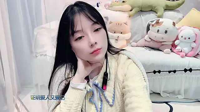 Snapshot of AKiKi711 chatting on November 2025 04:18:02 PM AKiKi711 online show from November 2025 04:18:02 PM