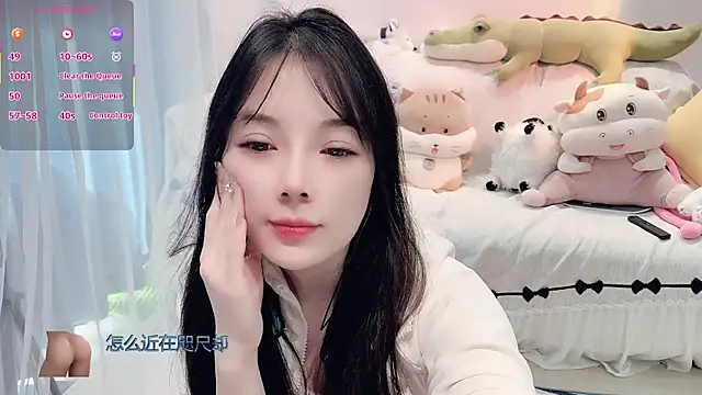 Snapshot of AKiKi711 chatting on November 2025 04:47:01 AM AKiKi711 online show from November 2025 04:47:01 AM