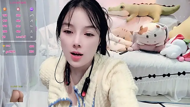 Snapshot of AKiKi711 chatting on December 2025 04:34:02 PM AKiKi711 online show from December 2025 04:34:02 PM