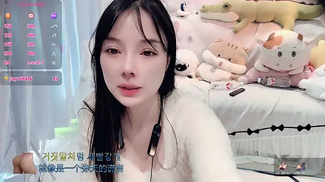 Snapshot of AKiKi711 chatting on December 2025 05:04:02 AM AKiKi711 online show from December 2025 05:04:02 AM