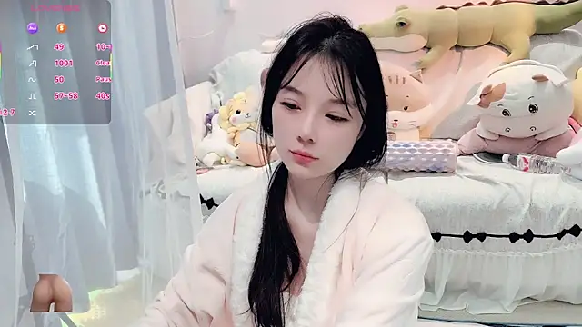 Snapshot of AKiKi711 chatting on December 2025 04:21:01 AM AKiKi711 online show from December 2025 04:21:01 AM