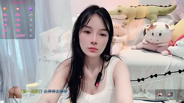 Snapshot of AKiKi711 chatting on December 2025 04:28:02 AM AKiKi711 online show from December 2025 04:28:02 AM