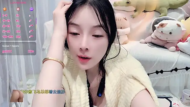 Snapshot of AKiKi711 chatting on December 2025 04:35:02 PM AKiKi711 online show from December 2025 04:35:02 PM