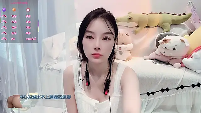 Snapshot of AKiKi711 chatting on December 2025 04:30:01 AM AKiKi711 online show from December 2025 04:30:01 AM