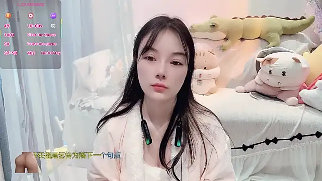 Snapshot of AKiKi711 chatting on December 2025 04:30:02 AM AKiKi711 online show from December 2025 04:30:02 AM