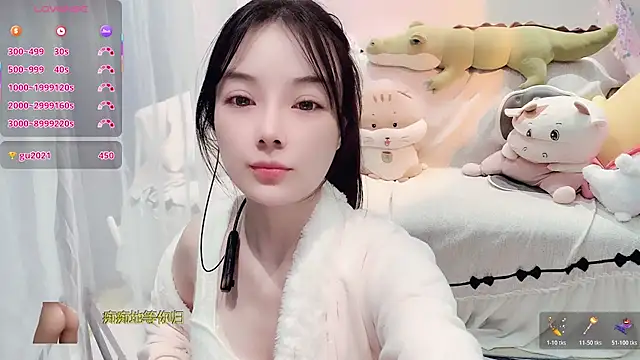 Snapshot of AKiKi711 chatting on December 2025 04:48:01 PM AKiKi711 online show from December 2025 04:48:01 PM