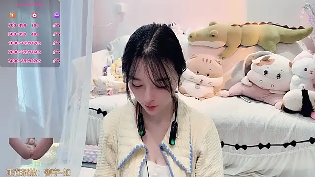 Snapshot of AKiKi711 chatting on January 2026 04:27:02 AM AKiKi711 online show from January 2026 04:27:02 AM