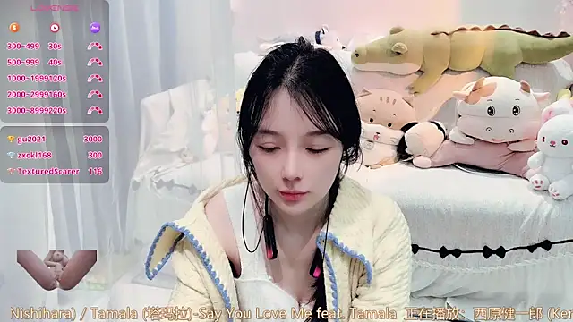 Snapshot of AKiKi711 chatting on January 2026 04:32:02 PM AKiKi711 online show from January 2026 04:32:02 PM