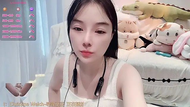 Snapshot of AKiKi711 chatting on January 2026 05:10:02 AM AKiKi711 online show from January 2026 05:10:02 AM