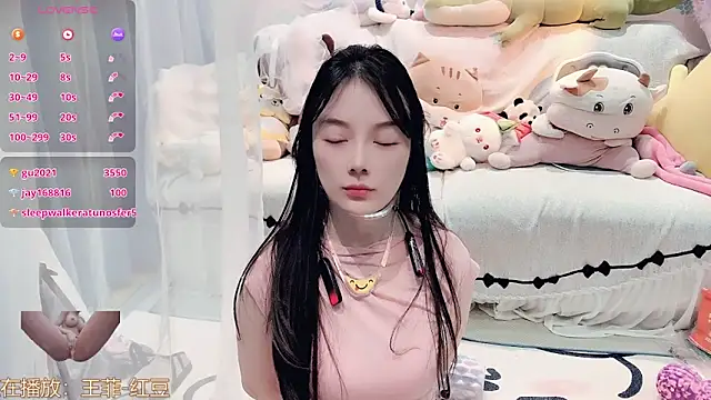 Snapshot of AKiKi711 chatting on January 2026 04:55:01 PM AKiKi711 online show from January 2026 04:55:01 PM