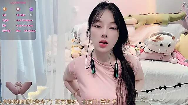 Snapshot of AKiKi711 chatting on January 2026 05:00:02 AM AKiKi711 online show from January 2026 05:00:02 AM