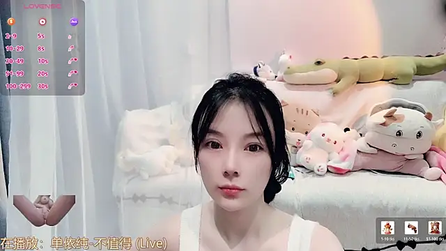 Snapshot of AKiKi711 chatting on January 2026 05:00:01 AM AKiKi711 online show from January 2026 05:00:01 AM